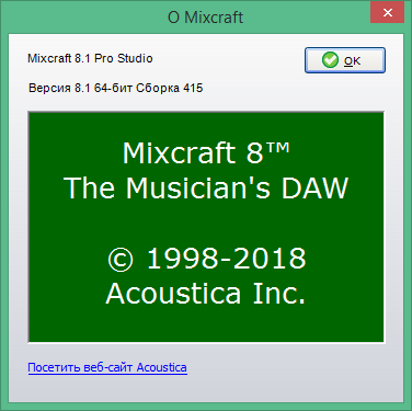mixcraft download Cracked