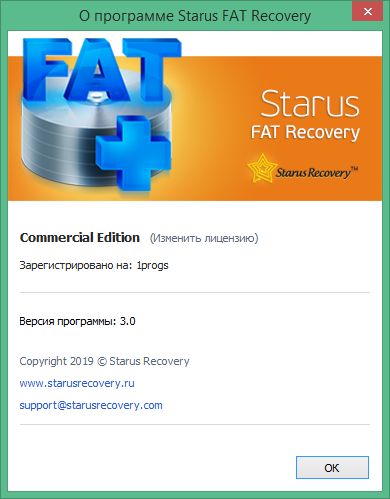 starus fat recovery free download