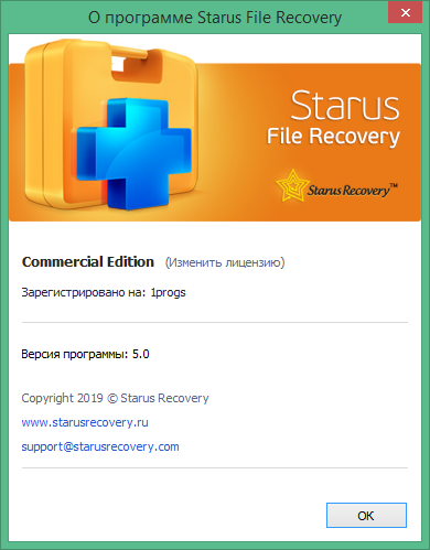 starus file recovery free download