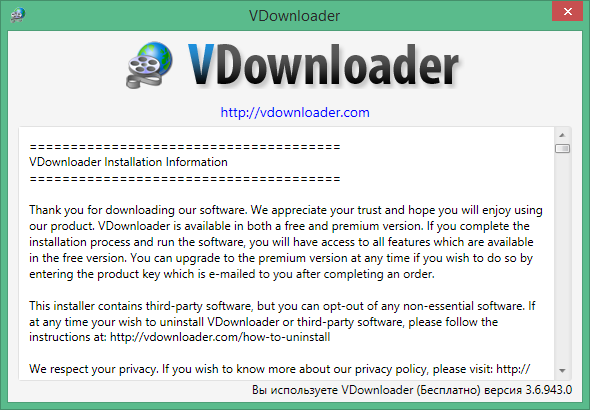 download vdownloader for free