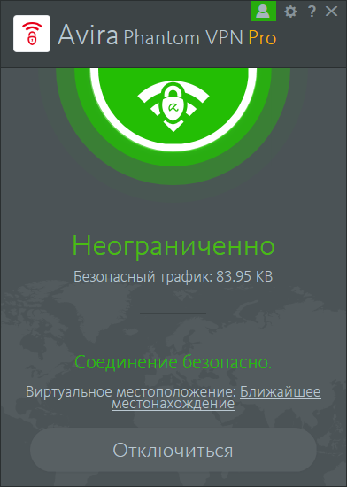 Avira Phantom VPN Pro