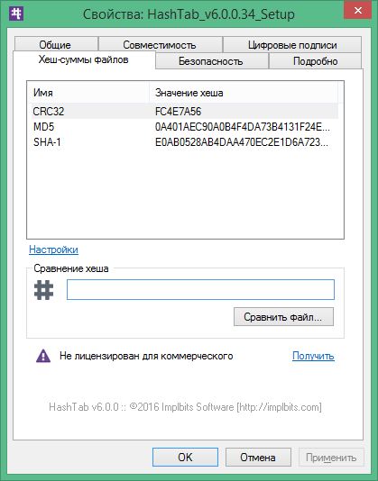 hashtab download