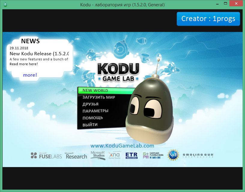 download kodu game lab