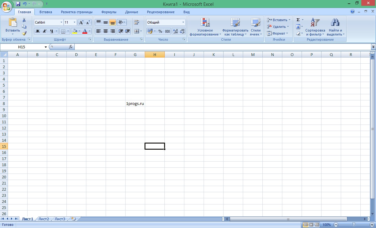 Excel 2007