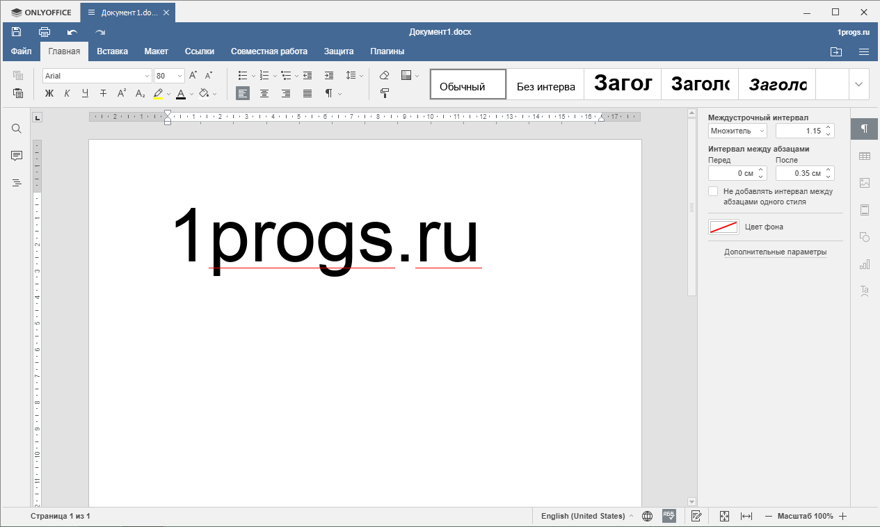 ONLYOFFICE