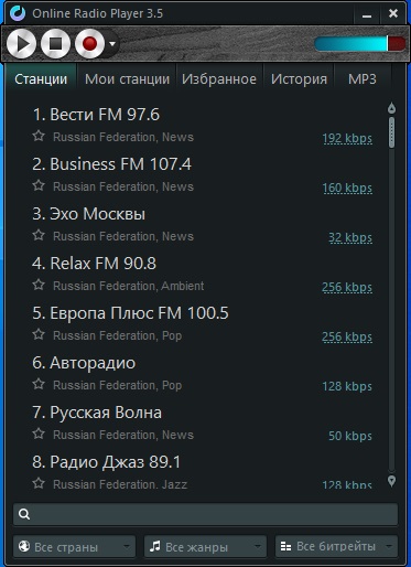 Online Radio Player