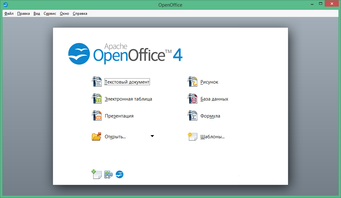 download openoffice