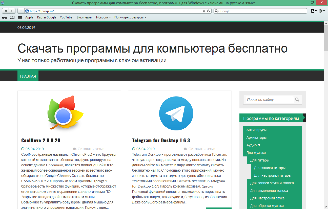 safari for windows 10