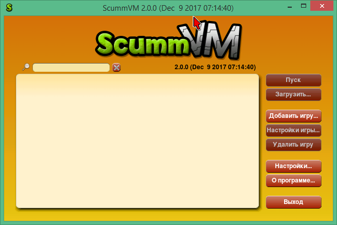download
