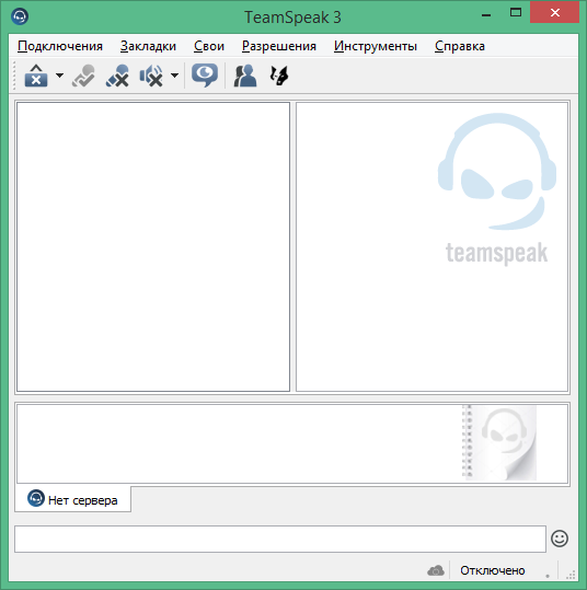 download teamspeak 3