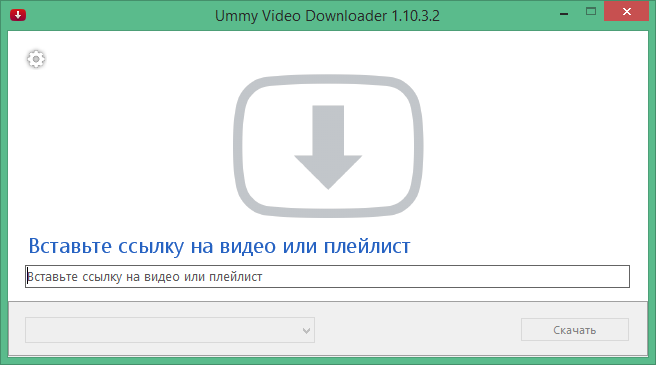 ummy video downloader download