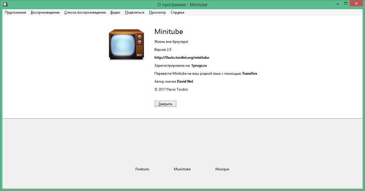 minitube download free full version