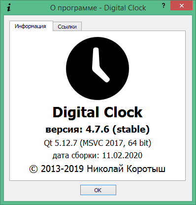 Digital Clock download