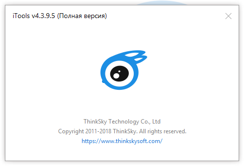 iTools Russian & English version