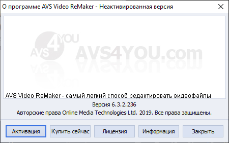 avs video remaker torrent
