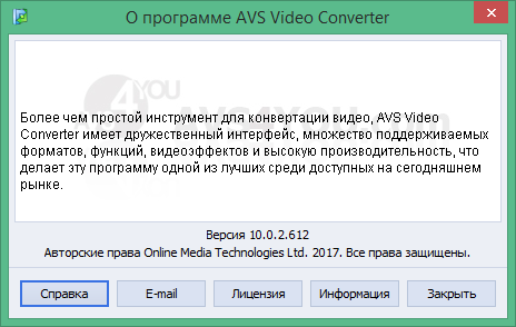 AVS Video Converter download with Key