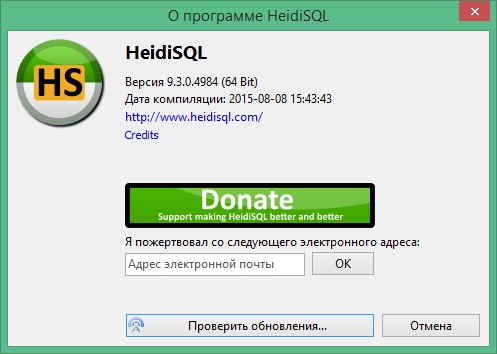HeidiSQL download