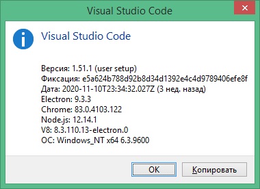 Visual Studio Code download