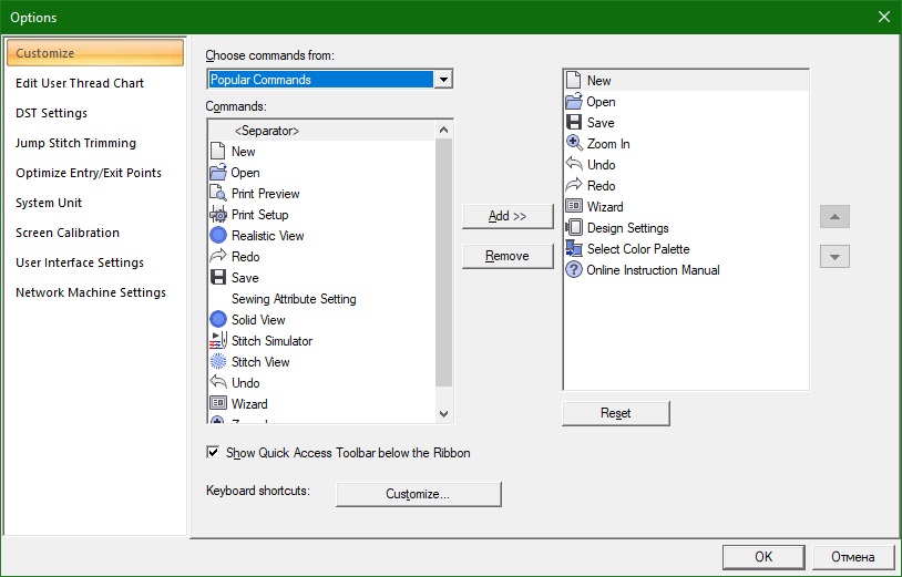 PE-DESIGN download