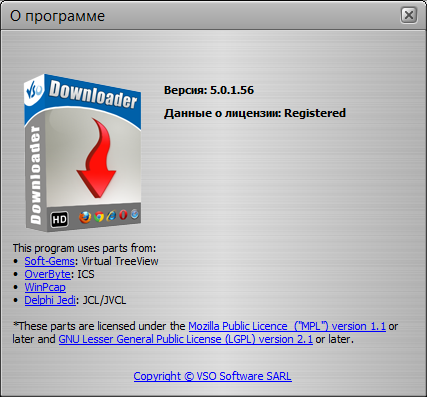 vso downloader download