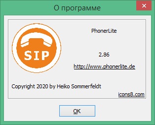 PhonerLite download free in Russian & English