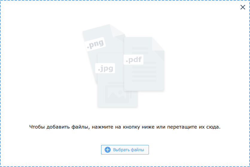 Movavi PDF Editor Activation Code