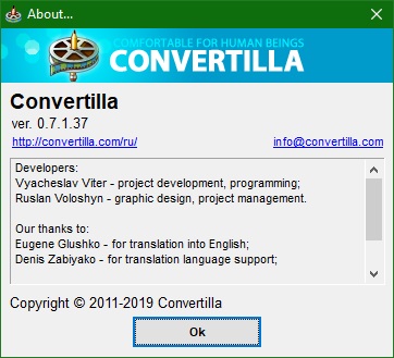 Convertilla download in Russian & English