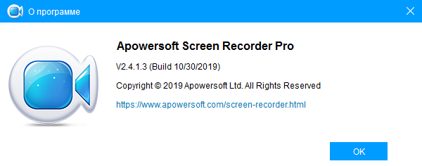 Apowersoft Screen Recorder download