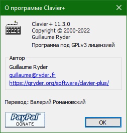 Clavier+ download