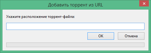 BitTorrent Pro