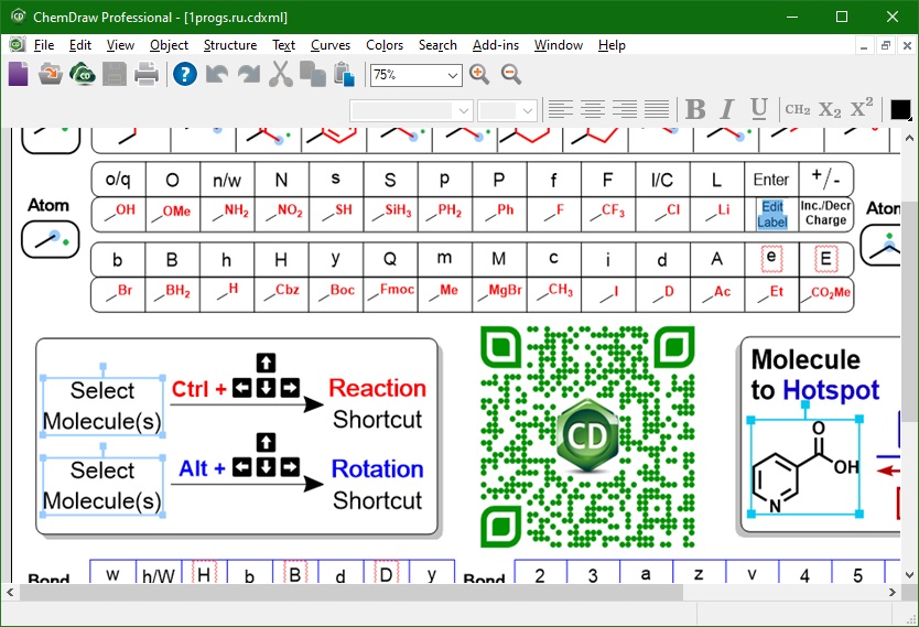 ChemOffice download