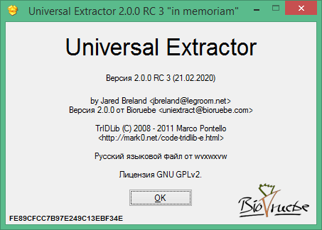 Universal Extractor download