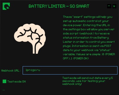 Battery Limiter download