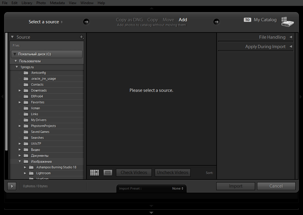 Adobe Photoshop Lightroom Key