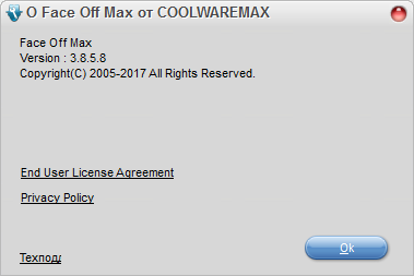Face Off Max download