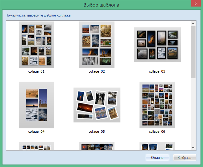collageit free download Russian & English version