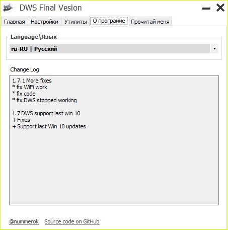 Destroy Windows 10 Spying download