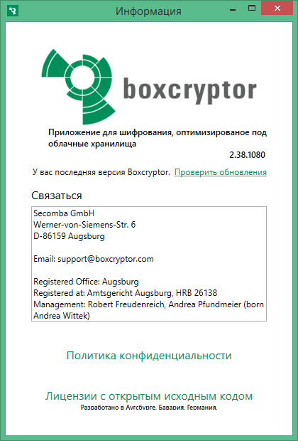 Boxcryptor download