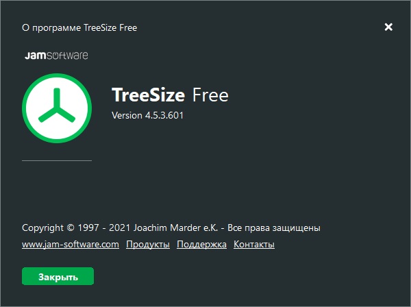 TreeSize Free download in Russian & English