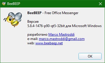 BeeBEEP download
