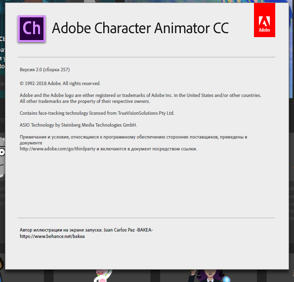 adobe character animator download torrent