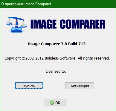 Image Comparer download
