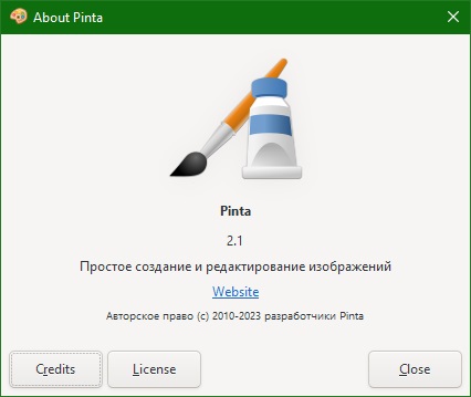 Pinta download in Russian & English