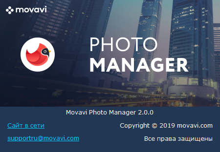 movavi photo manager download torrent