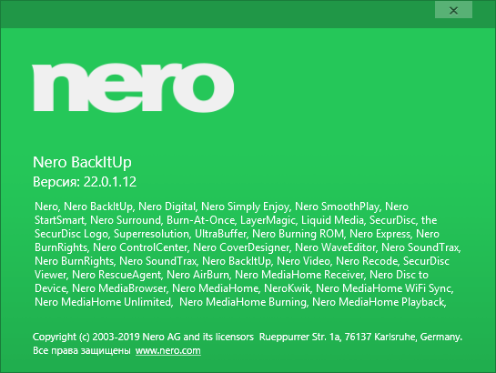 Nero BackItUp download