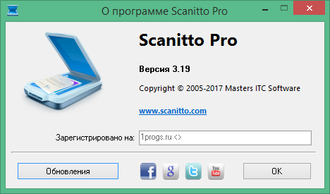Scanitto Pro download with Key
