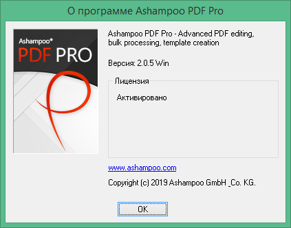 Ashampoo PDF Pro download torrent