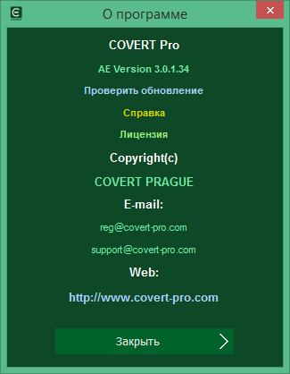 COVERT Pro download with Key