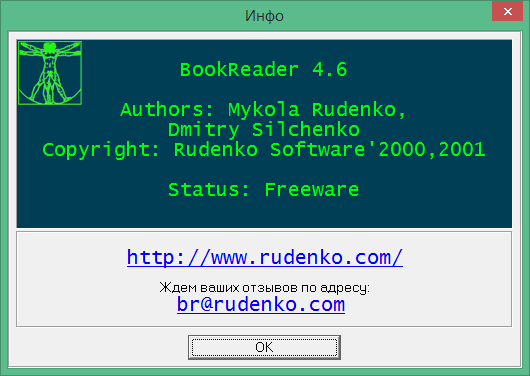 bookreader download