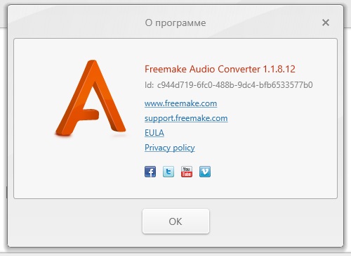 Freemake Audio Converter free download in Russian & English